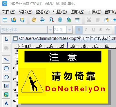 Ai绘画关键词app安卓版下载安装 