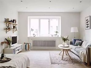 安全屋 