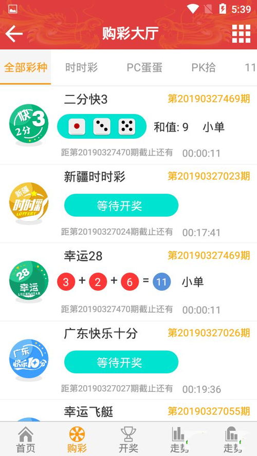 返佣淘客联盟 