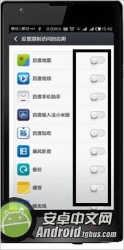 地心守护手游中文最新版下载2024 