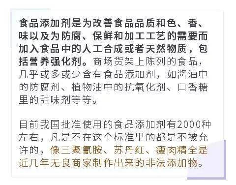 崩溃大陆满级全物品安卓版 