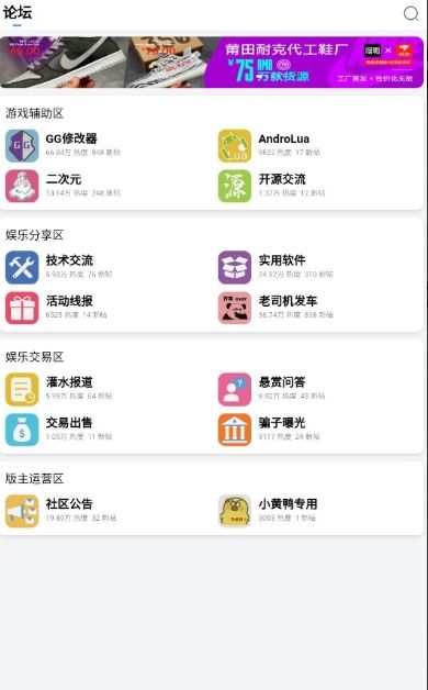 语音打字法软件 语音打字法软件