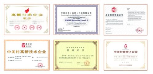 建标汇行业规范APP官方下载 