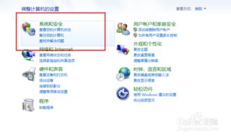 职业考试练习系统软件官方版手机下载 