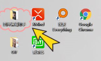 安全出行app安卓版最新安装包apk 