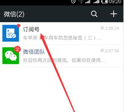 你够聪明吗安卓版免费下载安装 