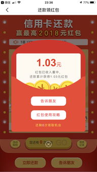 ez短信安卓下载 