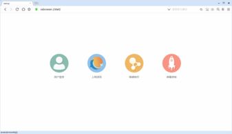 AI空调遥控器软件安卓手机最新版2024下载 