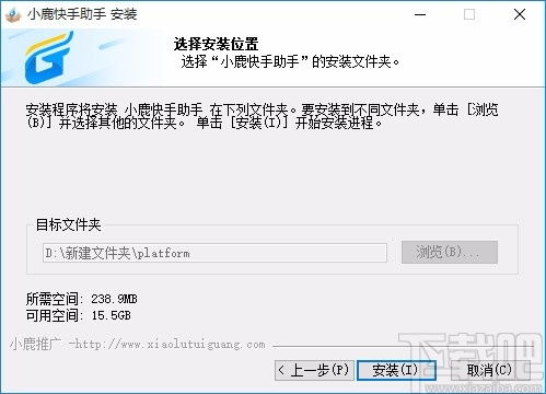 宝宝居家安全下载安装 