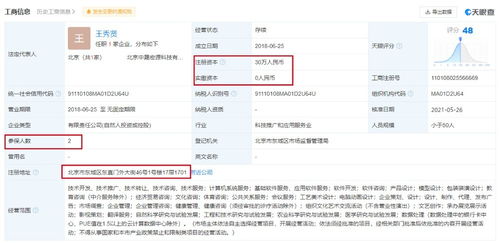 万能文件转换器 