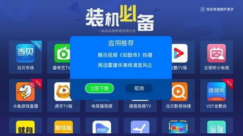 日语能力考词汇必备 