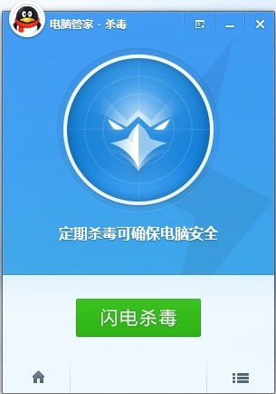 小说排行榜 