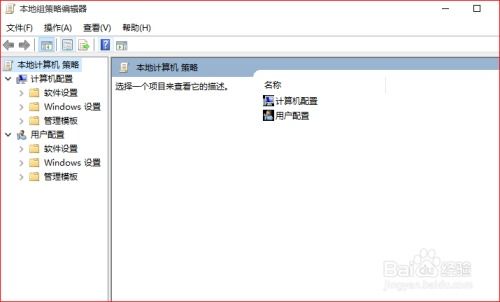 AVAST杀毒软件手机版 
