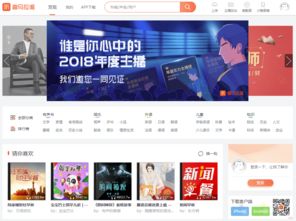 我要如何说再见 
