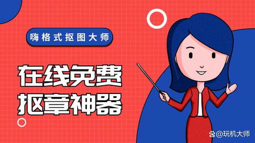 你够聪明吗安卓版免费下载安装 