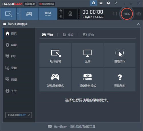 甜瓜视频聊天交友软件下载 