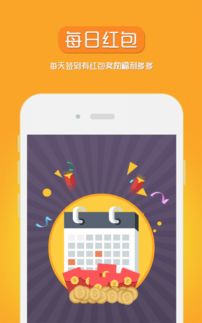 快来潮物盒软件安卓手机版下载官方版 