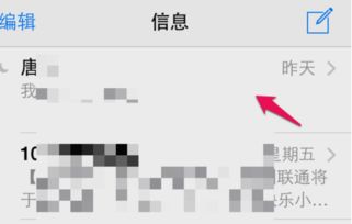 两个人的游戏挑战 