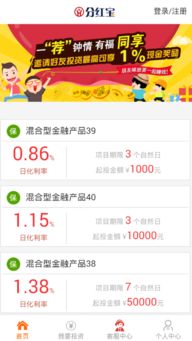 你够聪明吗安卓版免费下载安装 