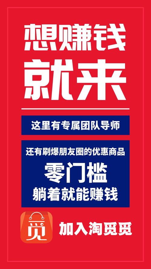 你够聪明吗安卓版免费下载安装 