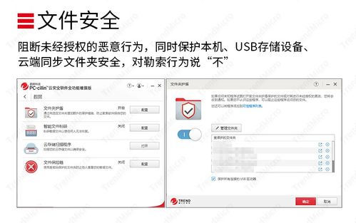 微粉猫微商软件最新版下载2024 