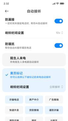 悟空不可以安卓版游戏下载免费版 