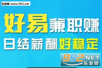 你够聪明吗安卓版免费下载安装 