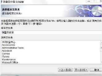 你够聪明吗安卓版免费下载安装 