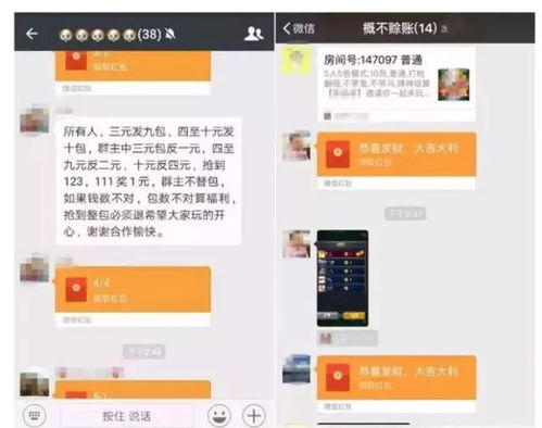 学信网安卓版官方版下载 