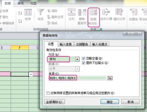 火星编程软件安卓版下载地址 