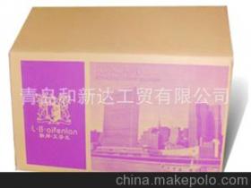 你够聪明吗安卓版免费下载安装 