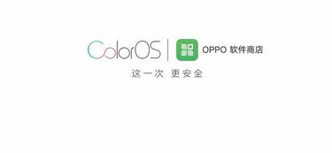 PopOn英语口语软件官方版下载v6.8.7 