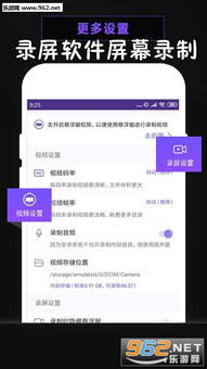 泥巴短剧安卓软件下载 泥巴短剧安卓软件下载