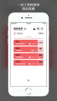史莱姆化妆品 *** 者 