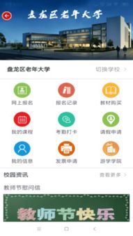 可靠快递完整版中文下载 