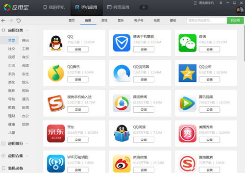 vrplayer下载播放器 
