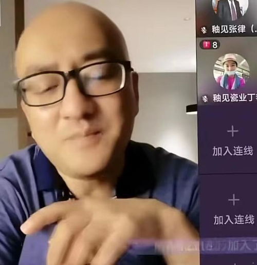 你够聪明吗安卓版免费下载安装 