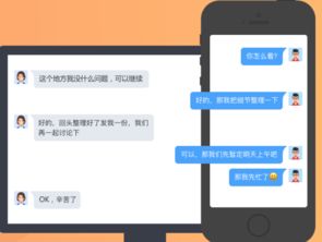 恶作剧换图标软件官方版2024下载v1.4免费版 