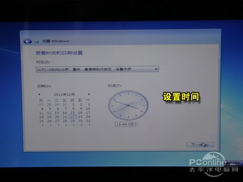 你够聪明吗安卓版免费下载安装 