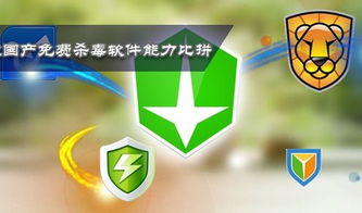 程序员升职记 