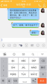 捡钱是一门学问 