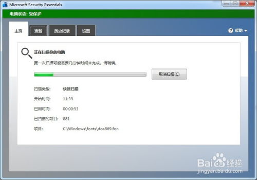 快来潮物盒软件安卓手机版下载官方版 