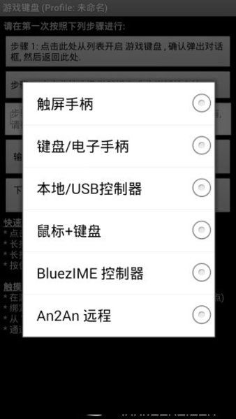 键盘小游戏手机安卓,指尖上的趣味世界