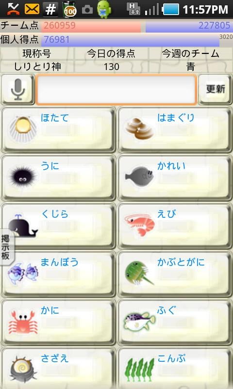 文字游戏安卓引擎,打造沉浸式文字冒险体验