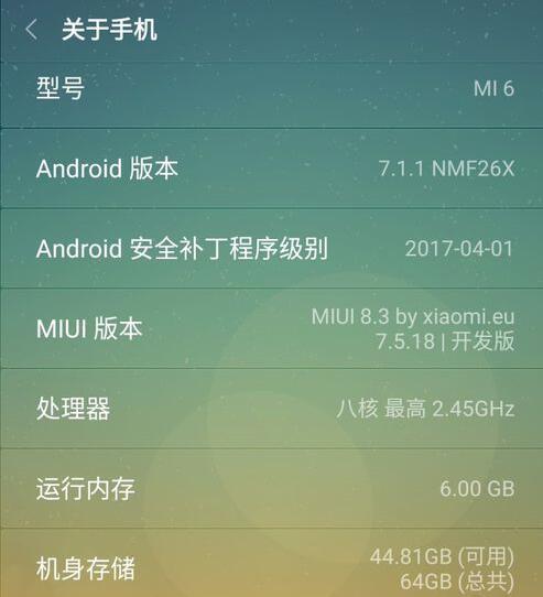 门禁卡NFC软件最新版下载安装 