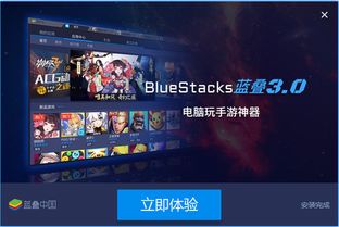 安卓模拟游戏包,畅游虚拟世界的便捷之门