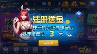 做菜综艺游戏app安卓,体验指尖上的厨艺竞技