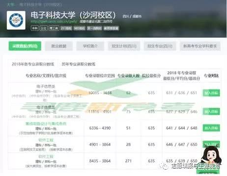 畅呼吸锤子科技 