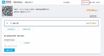 快来潮物盒软件安卓手机版下载官方版 快来潮物盒软件安卓手机版下载官方版