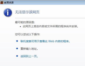 知乎搬运工 